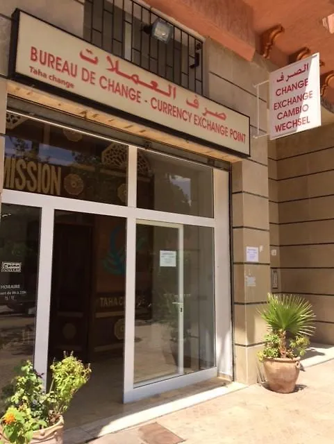 Appartement Wassim - Gueliz Marrakesh Morocco