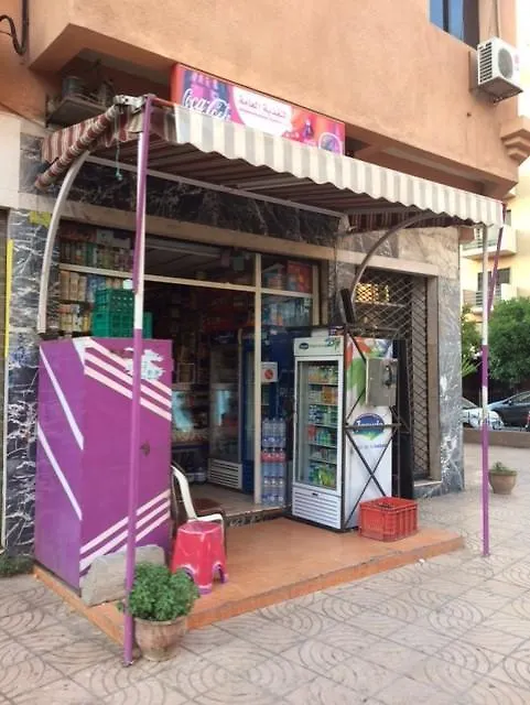 Apartment Appartement Wassim - Gueliz Marrakesh